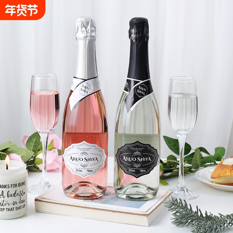 起泡葡萄酒气泡酒真品果味莫斯卡托多汁微醺5度网红甜果酒甜型