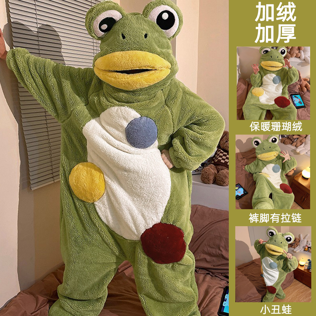 丑蛙睡袍珊瑚绒睡衣女款2025新款冬高级感男加厚秋冬季丑鱼家居服