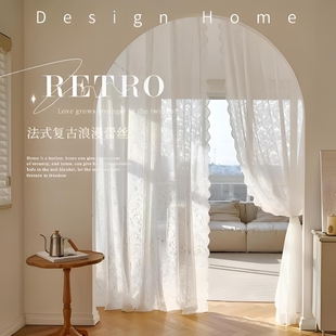 魔术贴窗纱蕾丝窗帘纱帘免打孔法式 饰帘卧室隔断白色客厅阳台 装