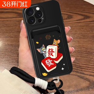 适用oppoA6Pro手机壳a2m可插卡套A5手绳a3活力版马年A1X公交a58喜庆a97卡通oppo简约a55s全包a36小新