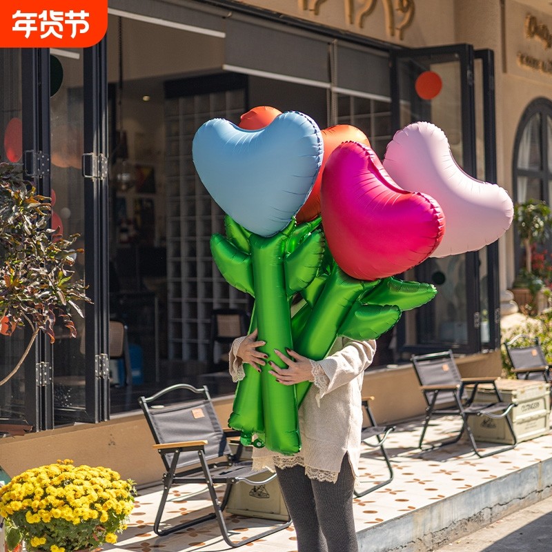 情人节气球爱心大花束气球手持束情人节场景布置礼物活动地推节日,节庆用品/礼品,气球,淘宝优惠券,粉丝福利购,淘宝优惠卷