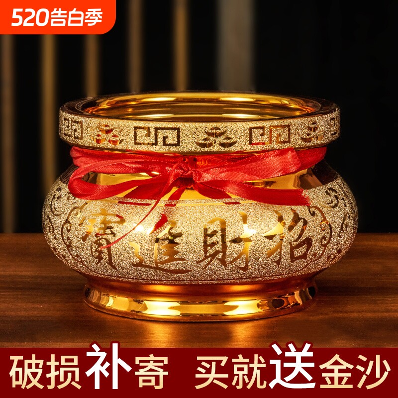 香炉家用室陶瓷烧香炉供奉内插香炉供佛具用品上供沙金大香炉招财
