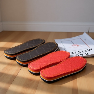 包邮 虎手工毛线编织鞋 底子防滑耐磨橡胶DIY 棉鞋 平跟休闲 底勾拖鞋