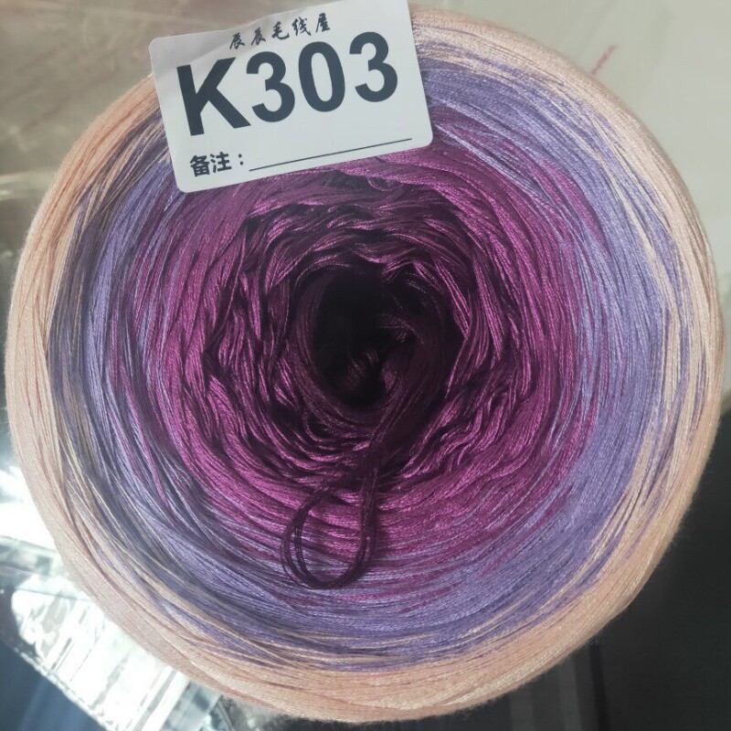 丝光棉渐变蛋糕线手工编织围巾披肩长段染拼接纯棉宝宝毛线魔术球