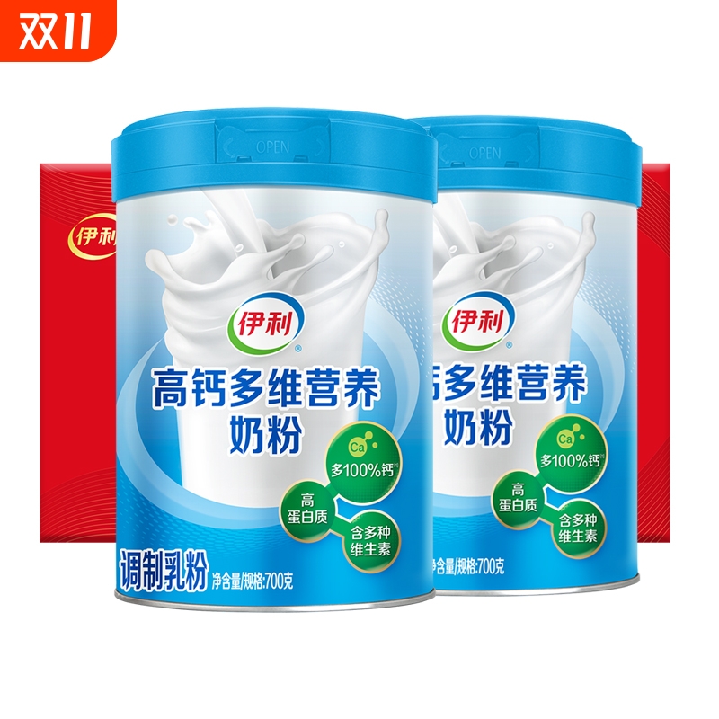 伊利中老年高钙多维奶粉旗舰店正品老年人高蛋白营养牛奶罐装脱脂