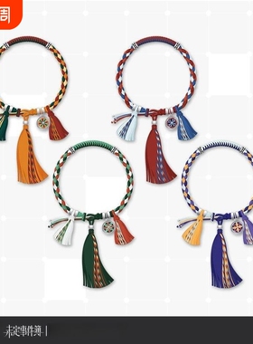 《未定事件簿》山雪长念系列印象编织手绳夏彦左然莫弈陆景和手链