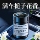 Ароматерапия для автомобиля Hilton hotel fragrance car aromatherapy 2025 - новый специальный мужской автомобиль с твердым бальзамом, стойким легким ароматом в автомобиле mini 0