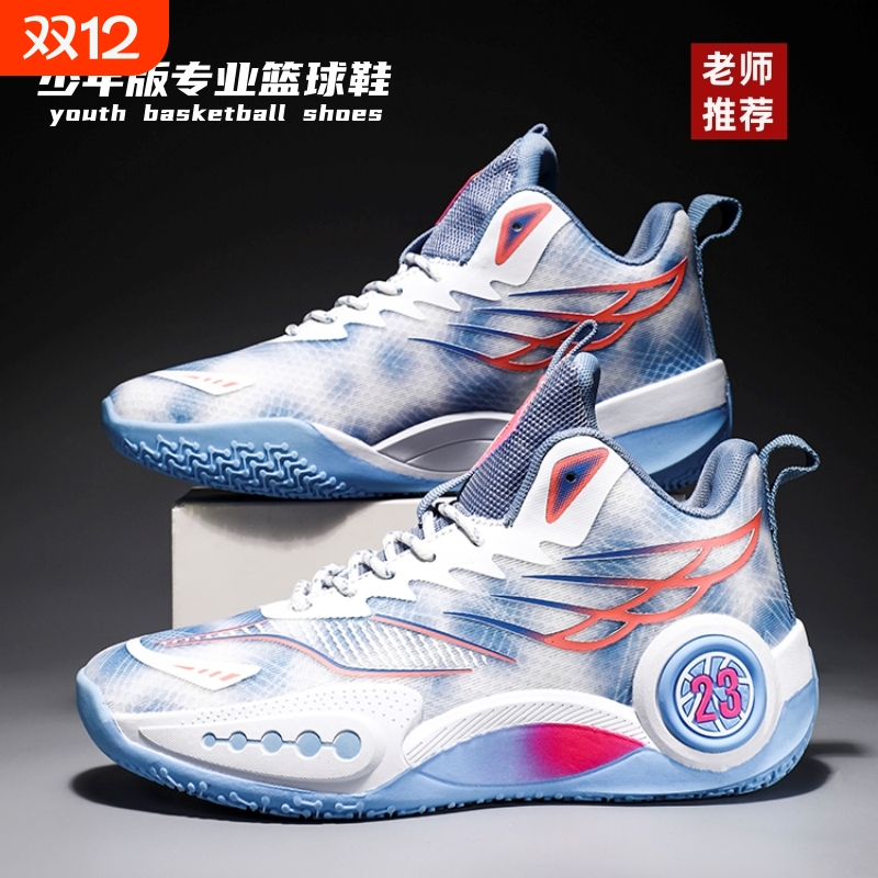 科比儿童篮球鞋学生专业训练篮球