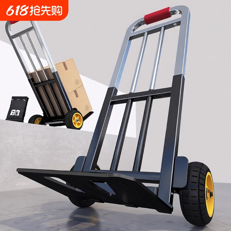 手拉车折叠轻便携拉杆车家用手推车行李搬运小拖车结实搬家收纳