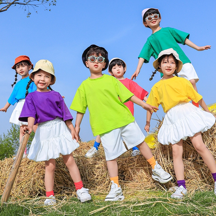 儿童演出服装幼儿园舞蹈糖果色T恤小学生运动会班服啦啦队表演服