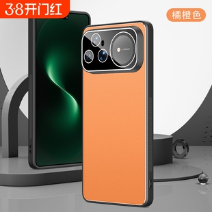 适用于华为nova15pro手机壳NOVA15保护套nova15Ultra新品超薄磨砂高级感男女款no十五自带镜头膜全包防摔潮牌