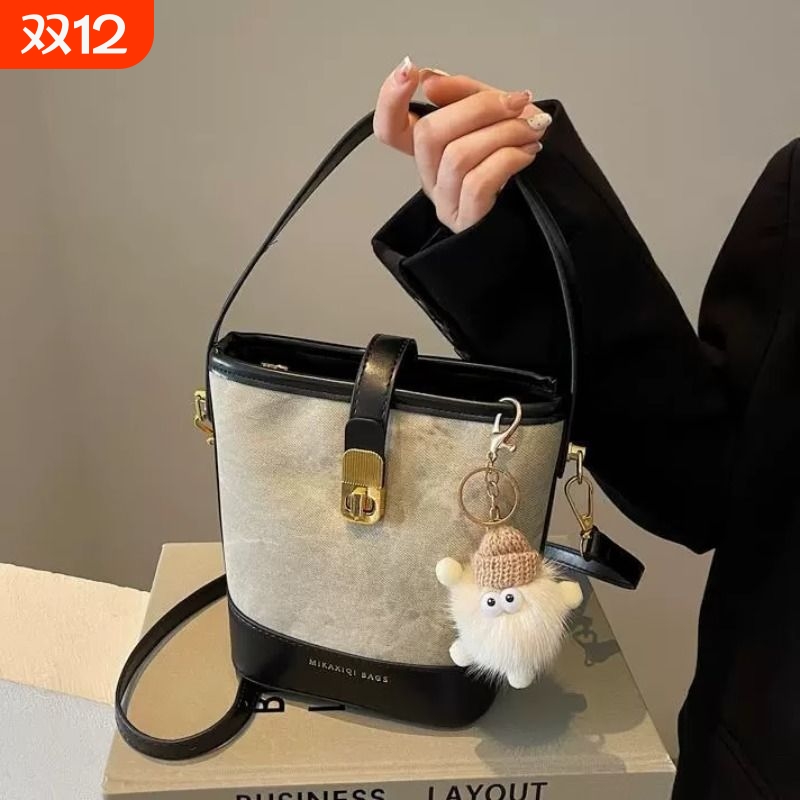 水桶包女2025新款秋冬小众设计包包女包高级感撞色复古爆款斜挎包