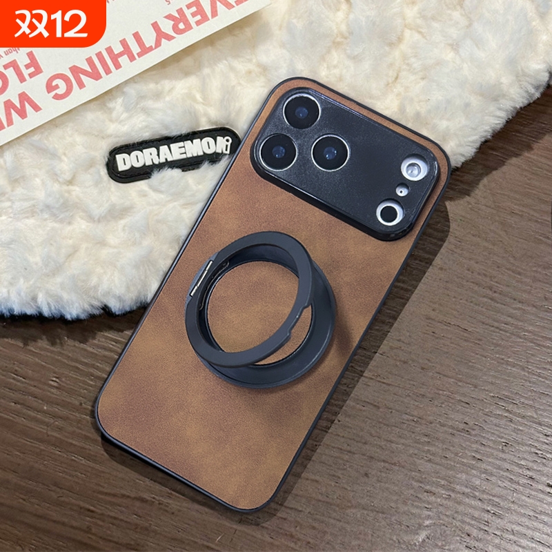 简约皮质旋转支架可防摔手机壳