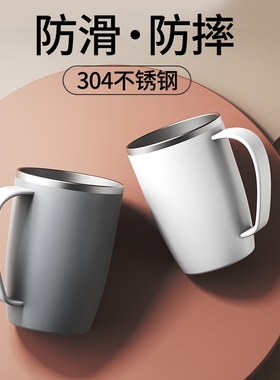 不锈钢漱口杯304抗菌学生家用高档高颜值轻奢防霉情侣牙刷牙具