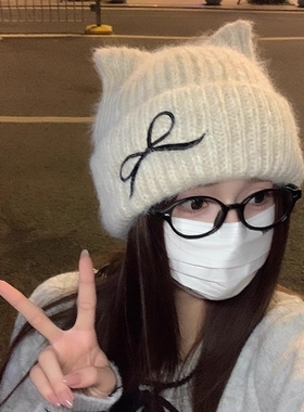 优选蓝色刺绣蝴蝶结毛线帽女秋冬季韩系含羊毛显脸小针织帽子护耳
