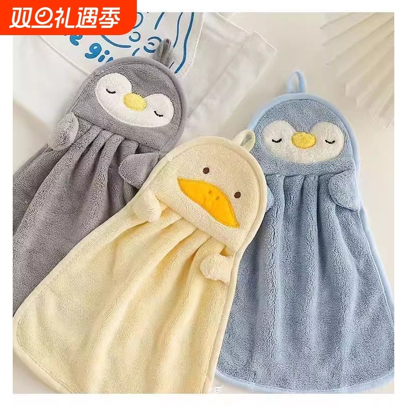 可爱柔软擦手巾家用吸水不掉毛小毛巾方巾可挂式少儿卫生间手帕巾