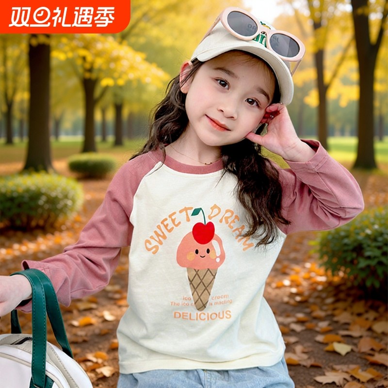 女童打底衫长袖t恤春秋2025新款儿童洋气秋季女宝宝上衣纯棉秋装