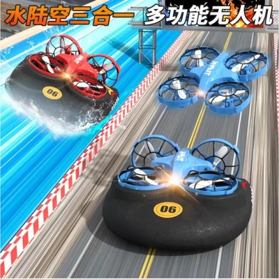 2024新款遥控船汽车三牺生日