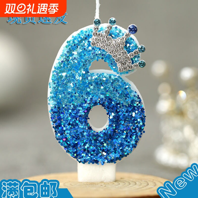 创意手工生日蜡烛小红书推荐