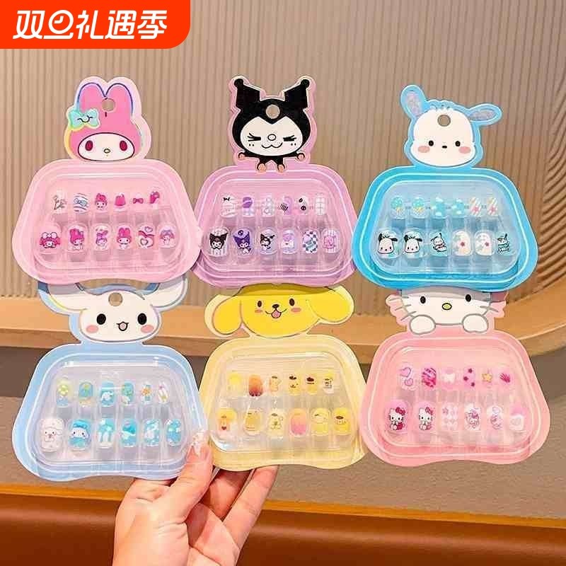 2025新款儿童卡通美甲小女孩穿戴甲无毒环保公主风指甲贴儿童发绳