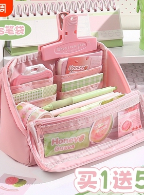 ins芭乐~可折叠笔袋高颜值ins风文具盒女生2025新款小学生儿童铅笔盒初中生痛包大容量小众不撞蓝色紫色粉色