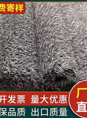 灰色草坪仿真地毯人工人造塑料假草皮幼儿园户外工程装修围挡装饰