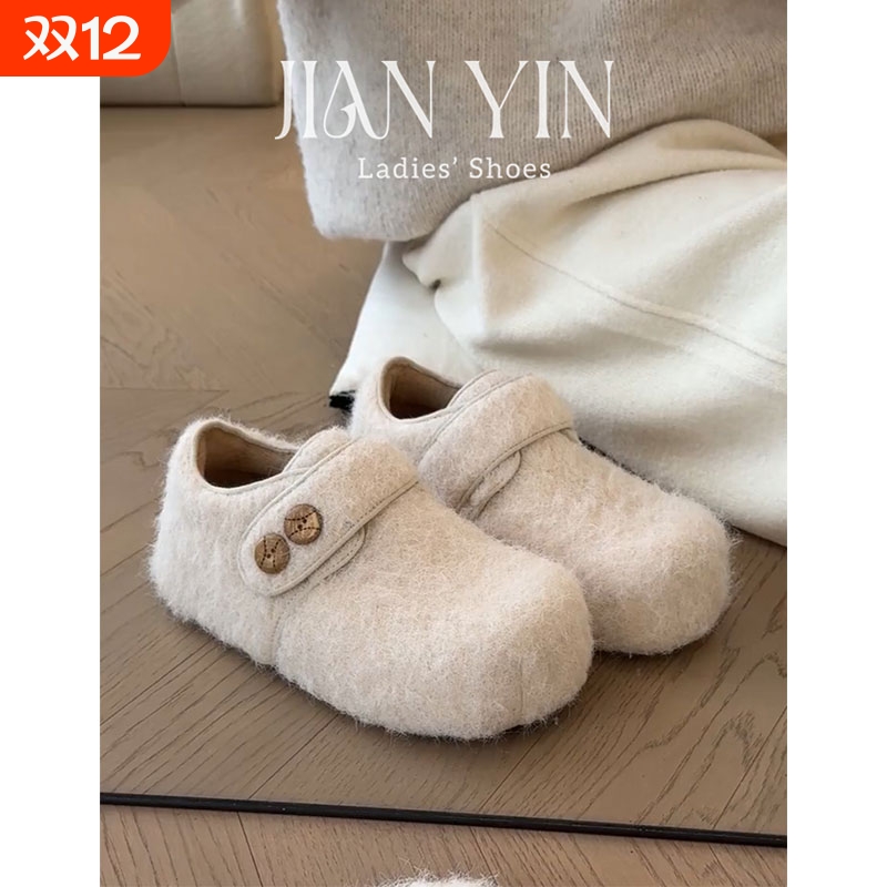 内增高5cm~毛茸勃肯鞋女冬季新款百搭加绒保暖魔术贴毛毛雪地棉鞋