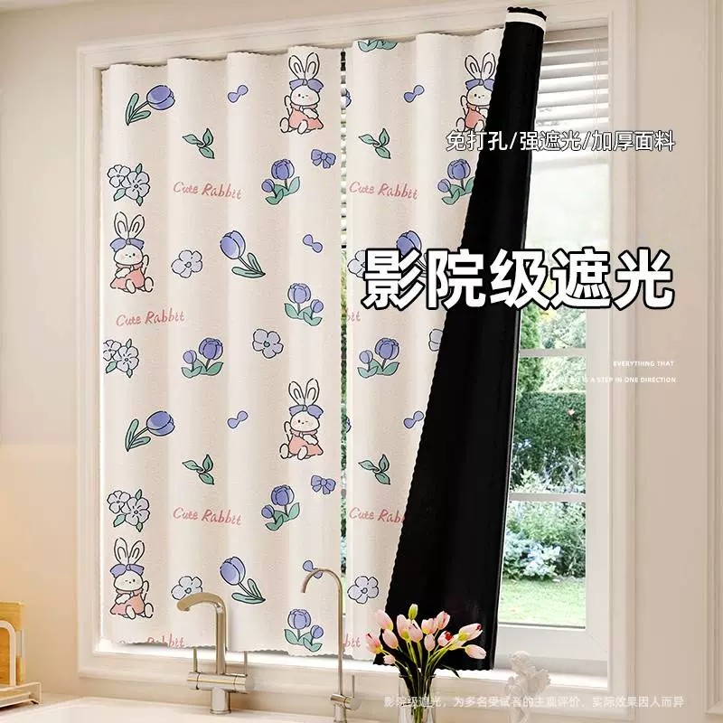 魔术贴成品窗帘柜子鞋架遮挡杂物免打孔安装帘子卫生间厨房防水帘