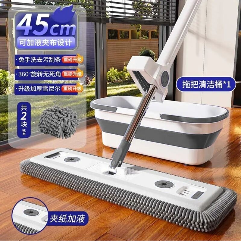 雪尼尔拖把家用一拖净平板大号2026新款不锈钢免手洗墩布干湿两用