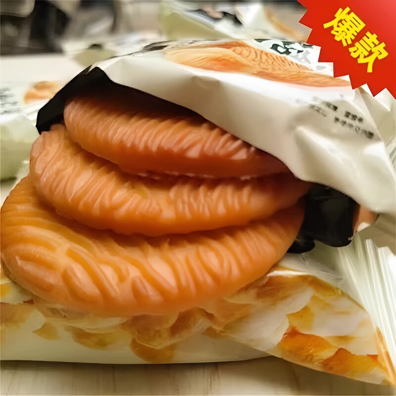 猴头菇饼干无添加旗舰店糖尿人零食养胃营养早餐休闲健康粗粮猴菇