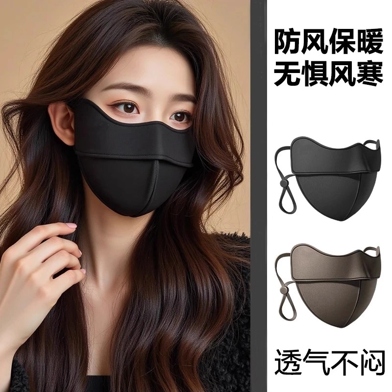 秋冬保暖口罩5D立体加绒版防风防尘女高颜值防紫外线防寒黑色防护