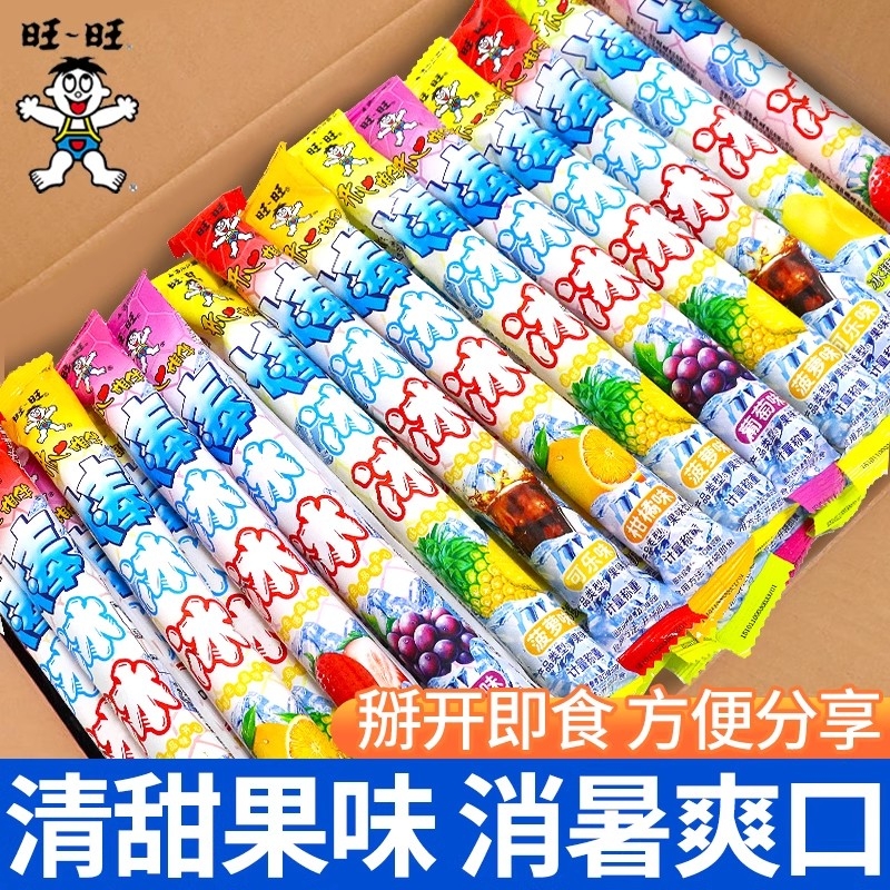 旺旺棒冰正品碎碎冰冰棒35g*24支可乐味雪糕批整箱冰糕混合果冻