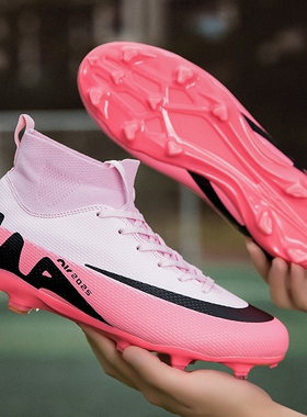C罗梅西X19透气刺客16人造草坪足球鞋男女长钉碎钉tf学生儿童猎鹰