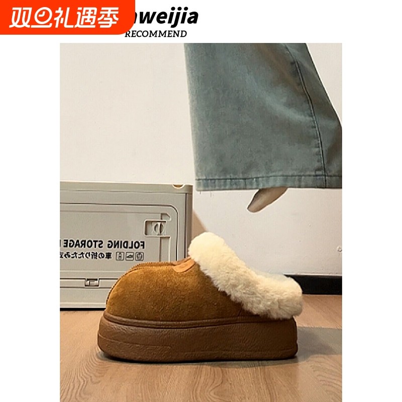 羊皮版~真皮加绒加厚大头棉鞋女法式复古时尚增高一脚蹬毛毛拖鞋