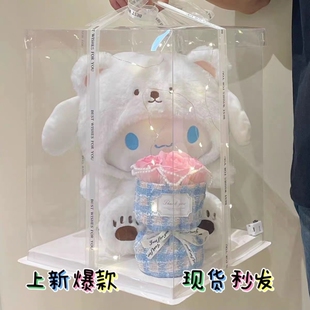 毛绒娃娃玉桂狗玩偶花束公仔仿真花生日礼物送女生朋友闺蜜情人节