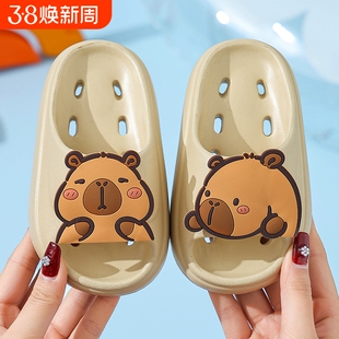 卡皮巴拉夏季儿童漏水凉拖鞋防滑亲子男女童浴室洗澡透气小孩凉拖