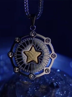 中国航天星域密码系列12生肖项链