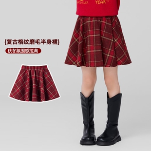 女童毛呢红色格子半身短裙2026秋冬新年儿童过年裙中国风复古裙子