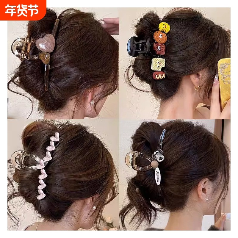 抓夹鲨鱼夹女发夹后脑勺大号2025新款女头饰发抓夹子磨砂高级感秋
