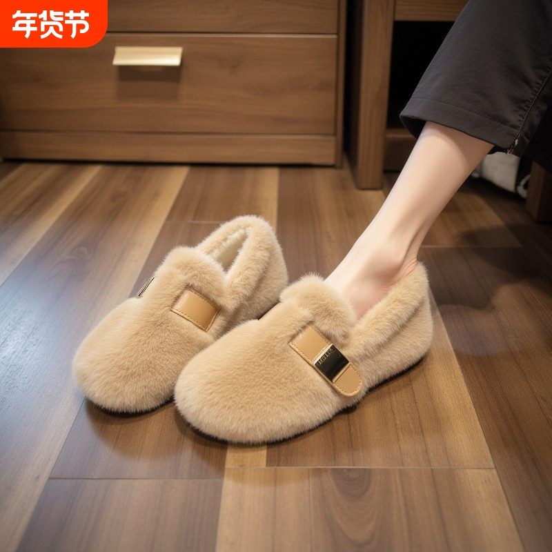 【水貂绒】毛毛鞋女冬季外穿一脚蹬豆豆鞋加绒保暖孕妇鞋软底棉鞋,女鞋,毛毛鞋,淘宝优惠券,粉丝福利购,淘宝优惠卷
