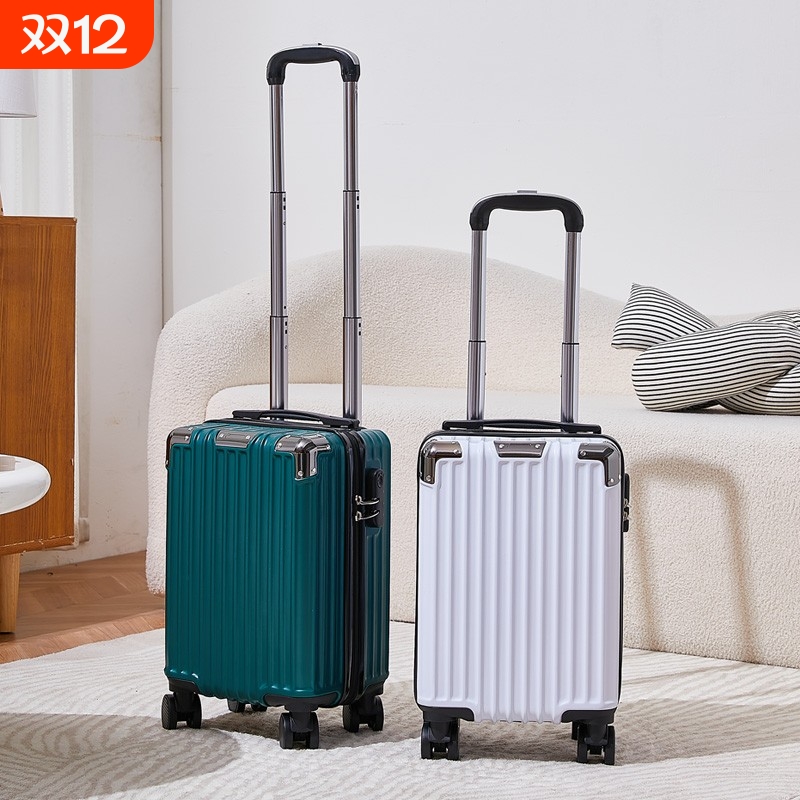 春秋航空行李箱女16寸多功能拉杆箱圆包角加厚旅行箱万向轮密码箱