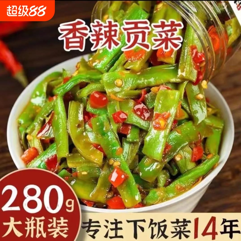 湖南椒麻贡菜下饭菜即食咸菜香辣麻辣辣椒酱剁椒脆椒小菜特产正宗