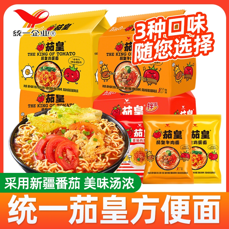 统一方便面茄皇鸡蛋面