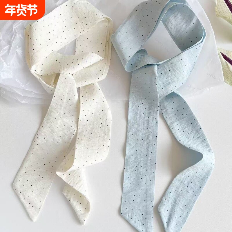 新波点法式复古长条丝巾丝带装饰薄款领巾发带女窄ins春夏季飘带