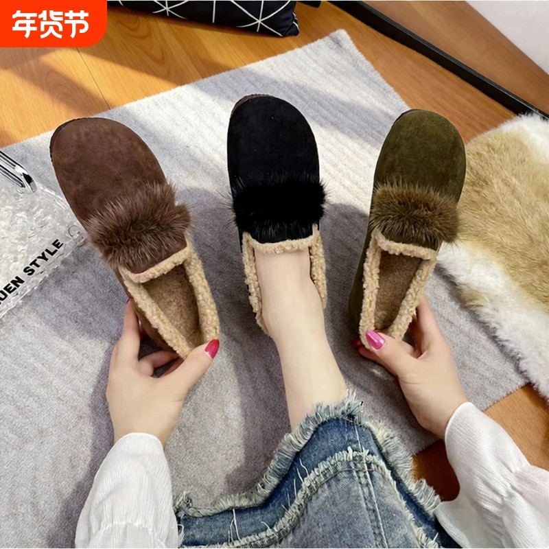 2025年冬季新款百搭加绒软底时尚羊羔毛豆豆鞋保暖一脚蹬加厚女鞋,女鞋,乐福鞋（豆豆鞋）,淘宝优惠券,粉丝福利购,淘宝优惠卷