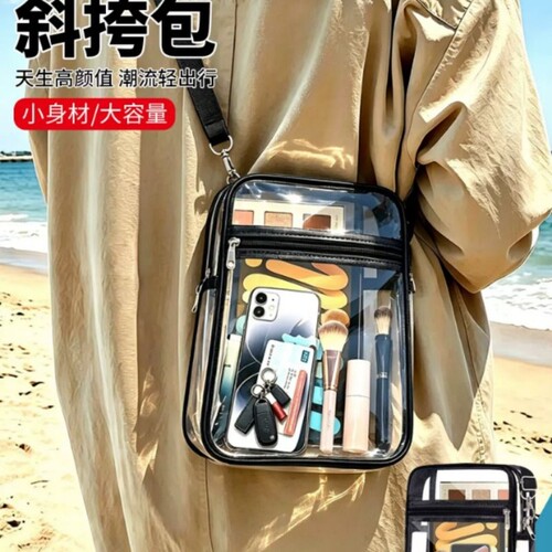 透明斜挎包新款手机包PVC迷你斜挎包女夏季随身化妆包防水沙滩包