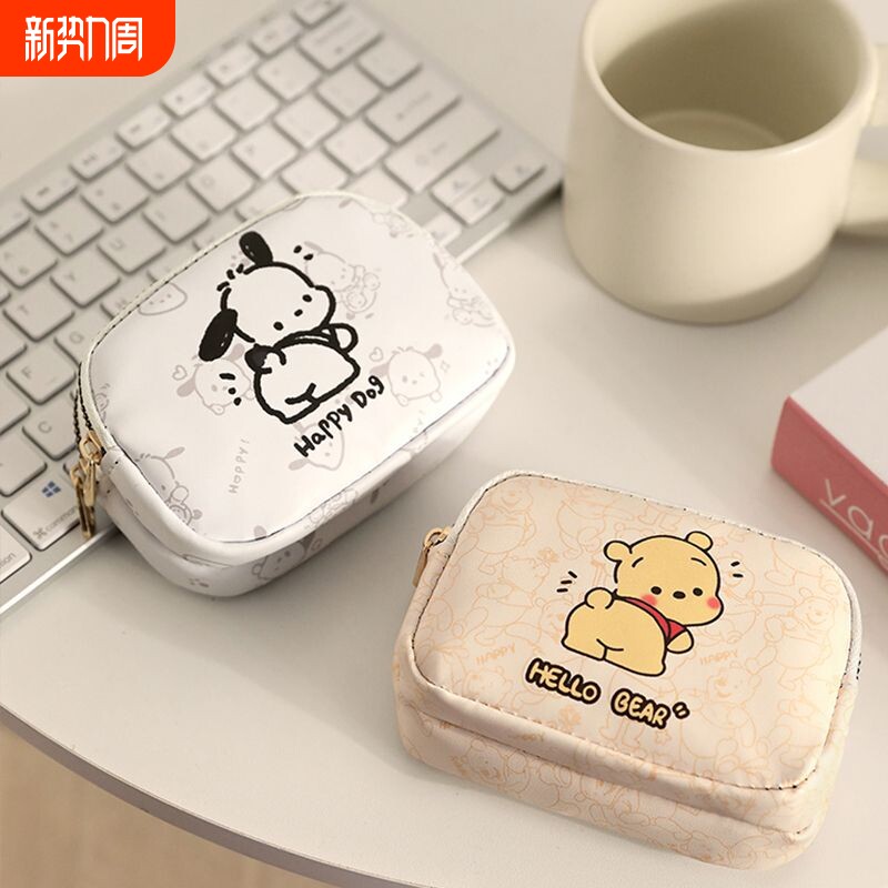 新款可爱帕恰狗零钱包女大容量硬币包双拉链卡通收纳包口红钥匙包