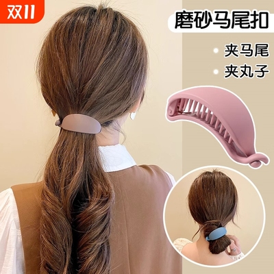 香蕉夹发量少短发留发过渡期神器