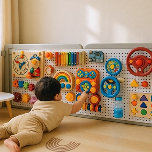 洞洞板忙碌板围栏免打孔金属蒙氏早教diy配件婴儿童益智宝宝玩具