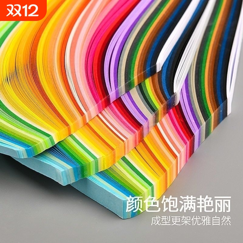 新款衍纸手工材料包|千人加购